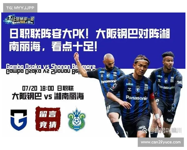 爵士马尔卡宁凯斯勒领衔核心年轻后场崛起决定球队未来上限 爵士马尔卡宁凯斯勒领衔核心年轻后场崛起决定球队未来上限